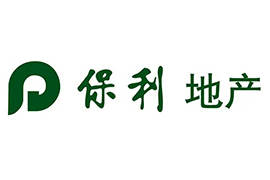 保利地產(chǎn)